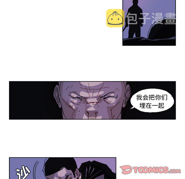 第 58 话4