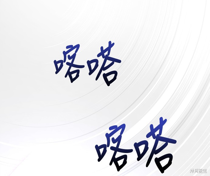 第14话2