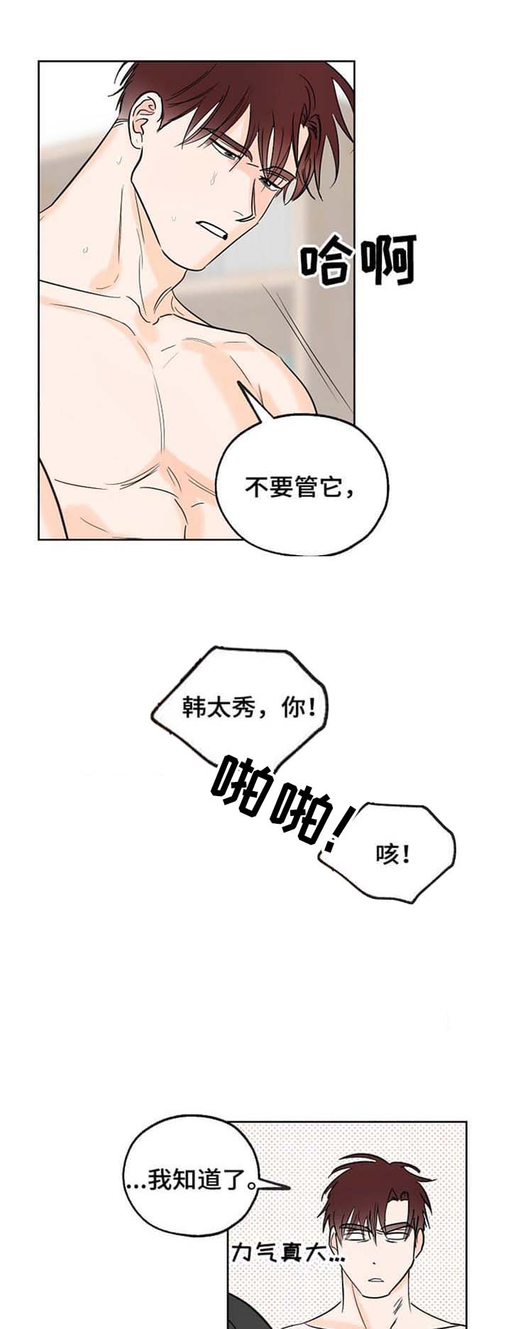 第13章：电话0