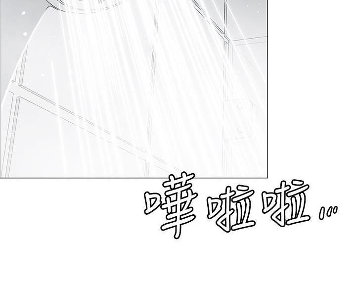 帐篷里的充气垫要怎么加气漫画,第59话2图