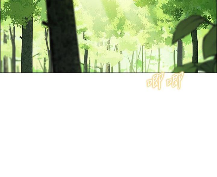 帐篷里的各种垫子怎么用漫画,第1话4图