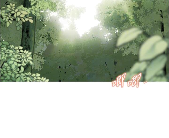 帐篷里的二氧化碳怎么去除漫画,第17话2图
