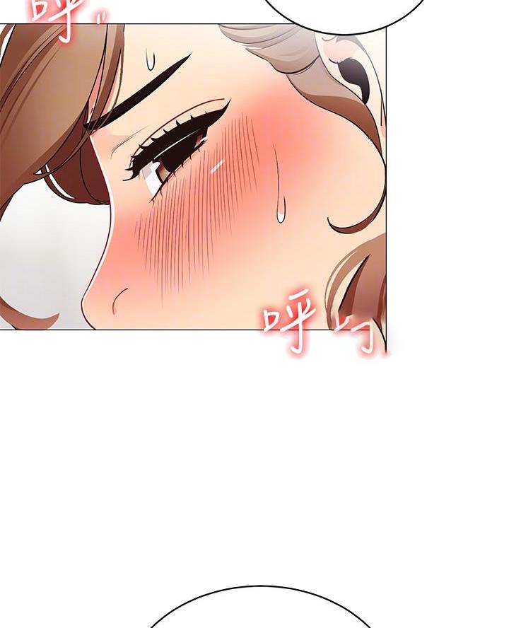 帐篷里的设备漫画,第45话4图