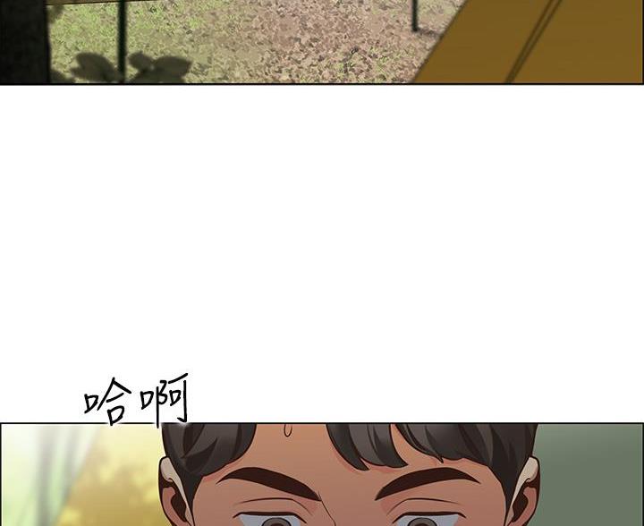 帐篷里的床怎么选择漫画,第2话2图