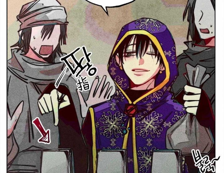 轻易拯救法漫画免费下拉式漫画,第42话2图