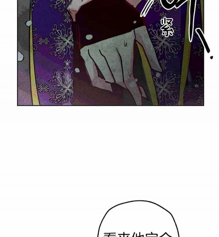 轻易拯救法漫画免费下拉式漫画,第49话3图