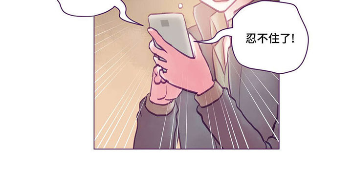 来电提醒号码漫画,第17章：视频2图