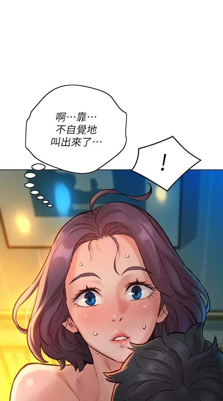 第23话0