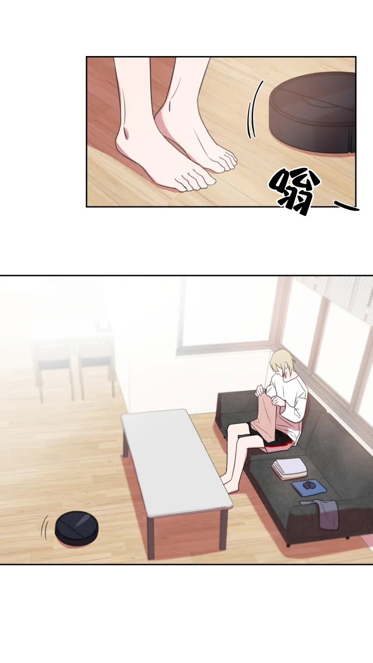 怎么问同学性取向委婉一点漫画,第74话1图