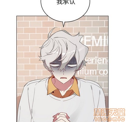 第21话4