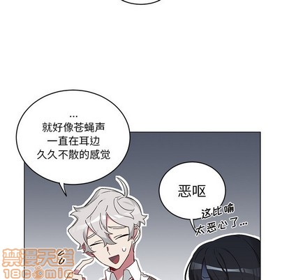 第14话4