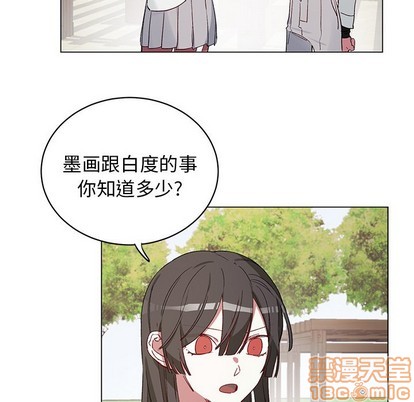 第22话4