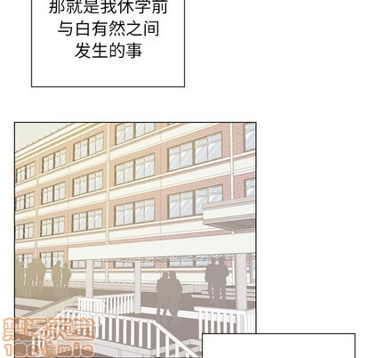 第17话4