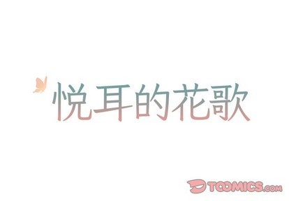 第35话0
