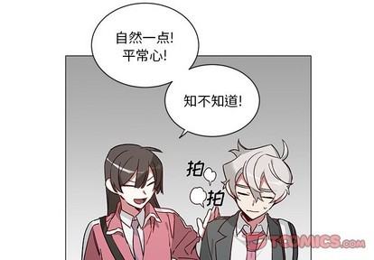 第33话3