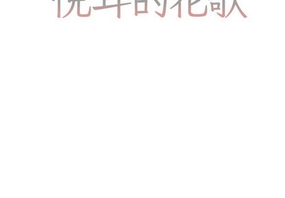第26话1