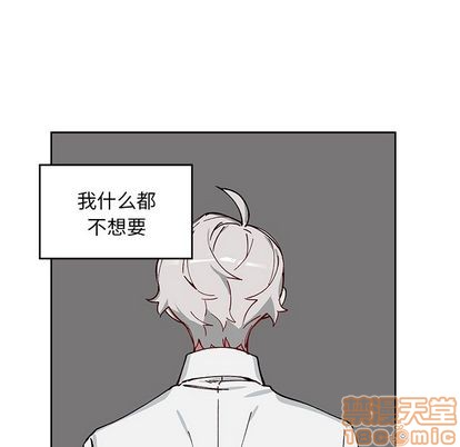 第4话4