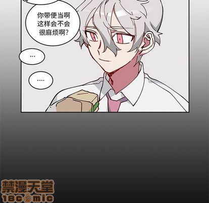 第4话4
