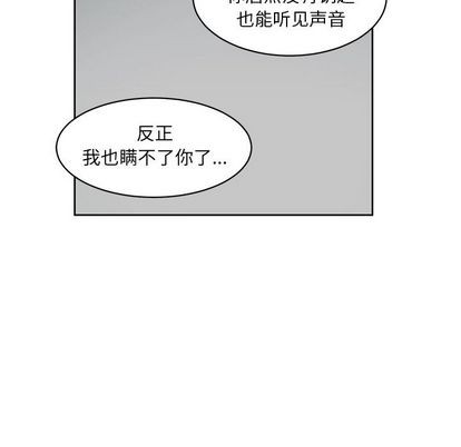 第4话2