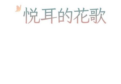 第45话1