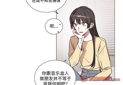第43话2