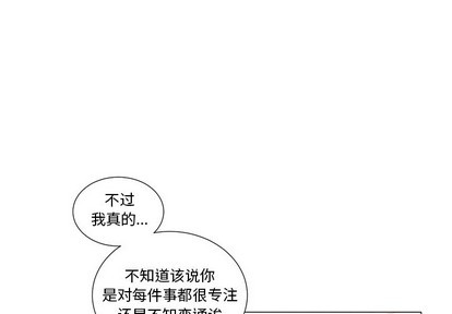 第43话1