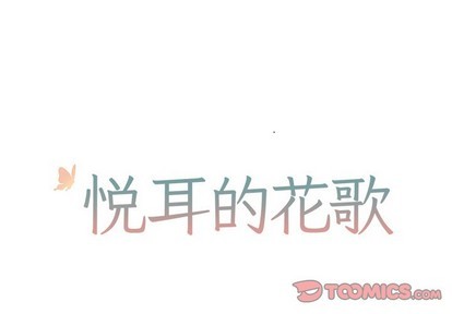 第43话0