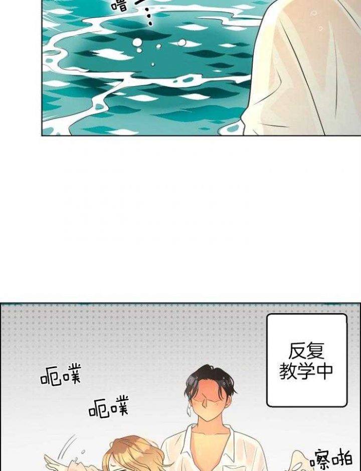 第79话0