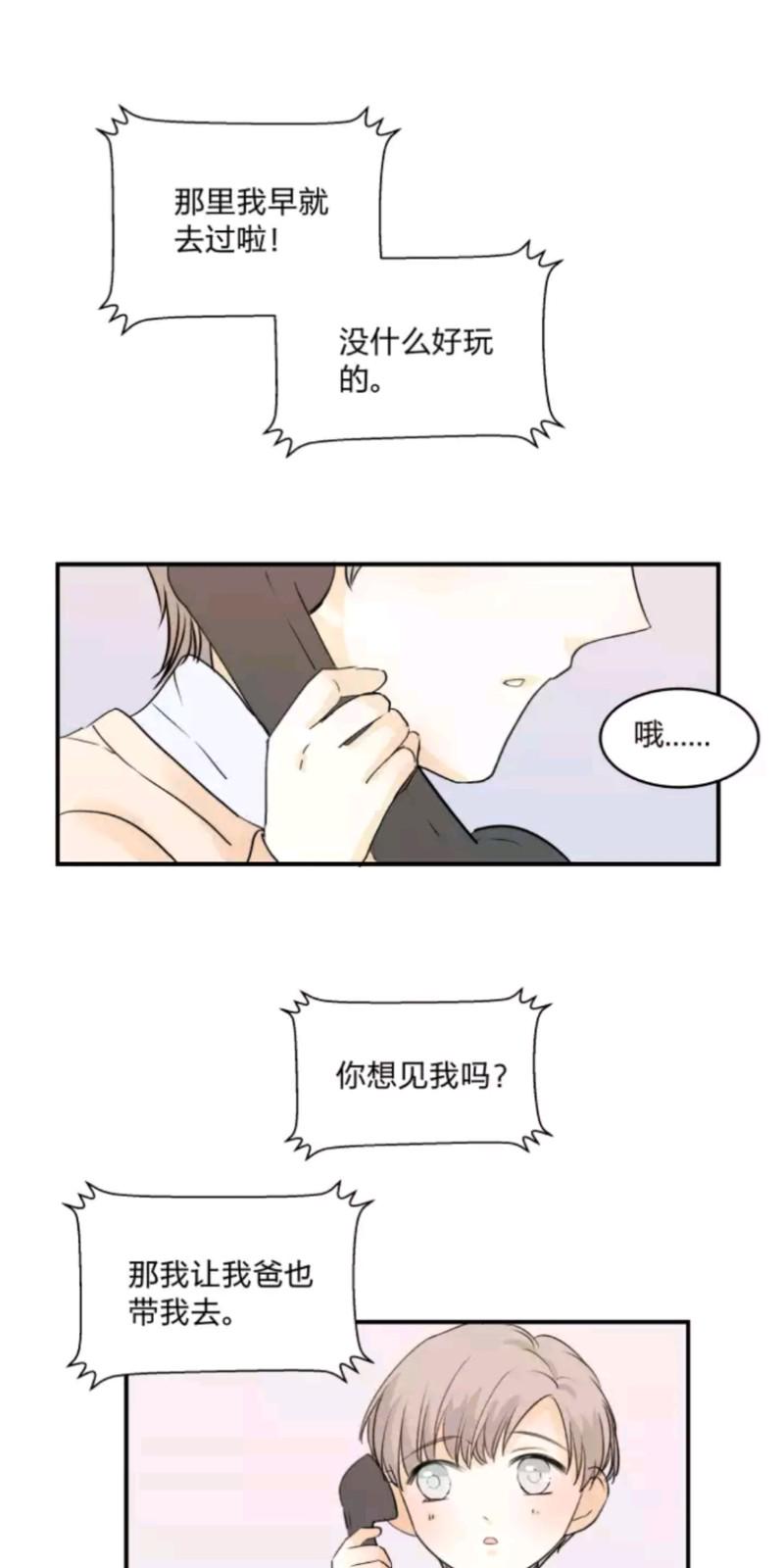 第55话0