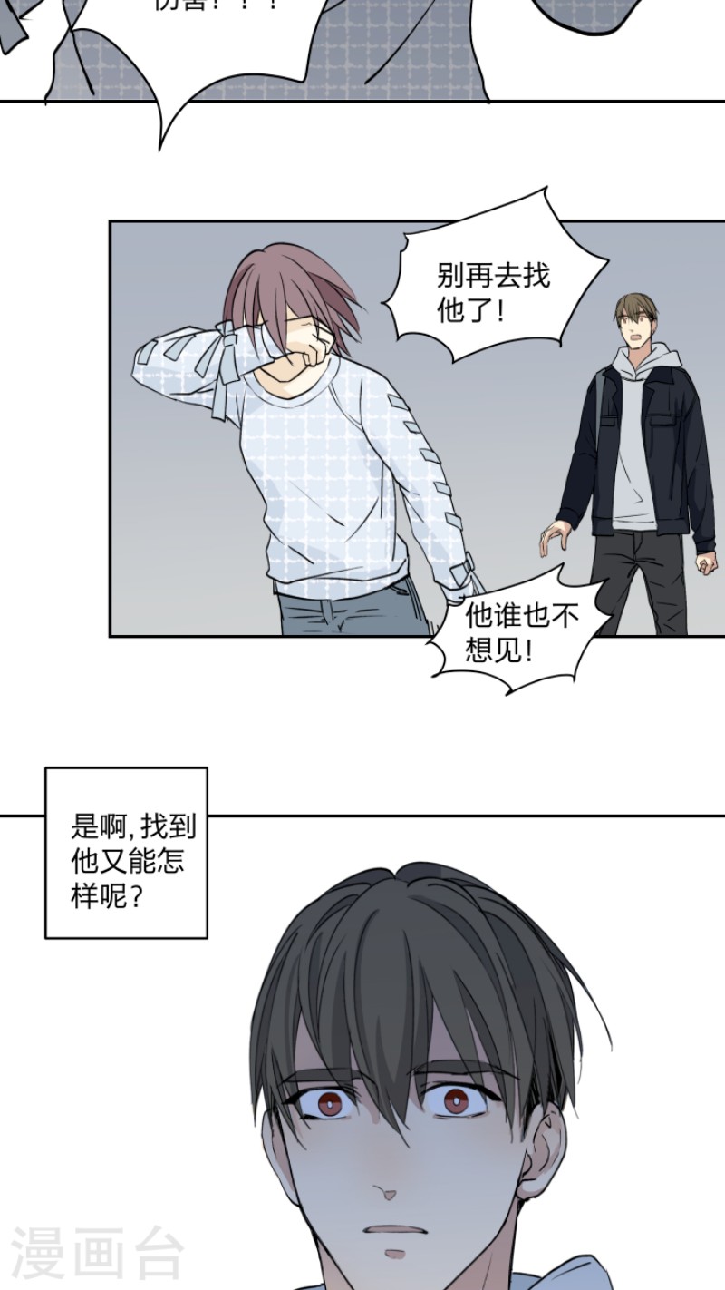 第30话0