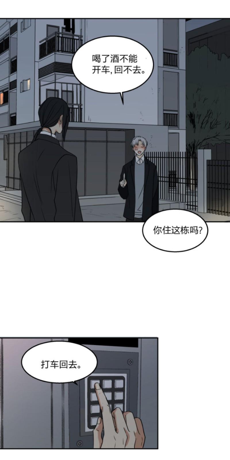 第80话0