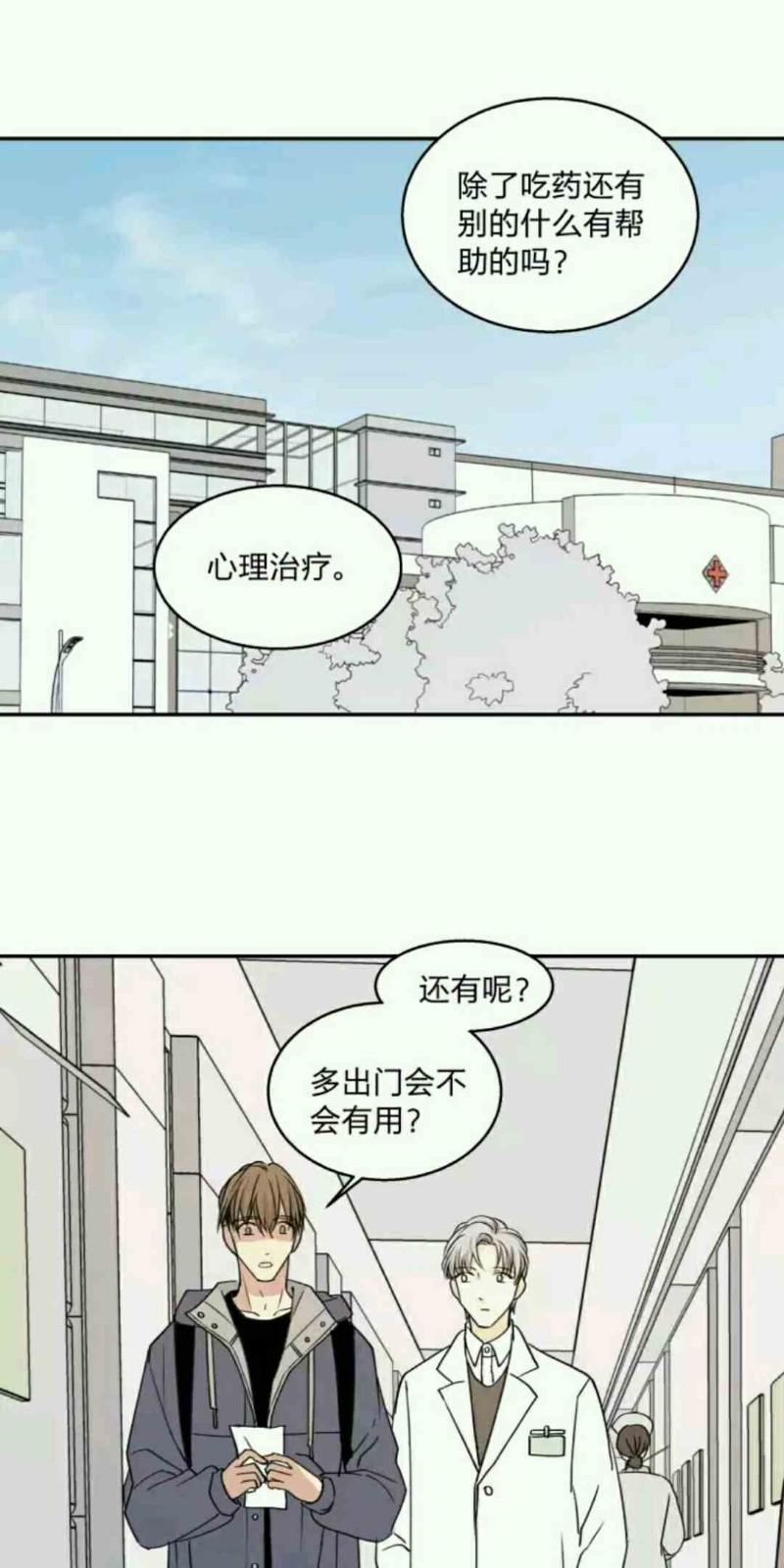 第68话0