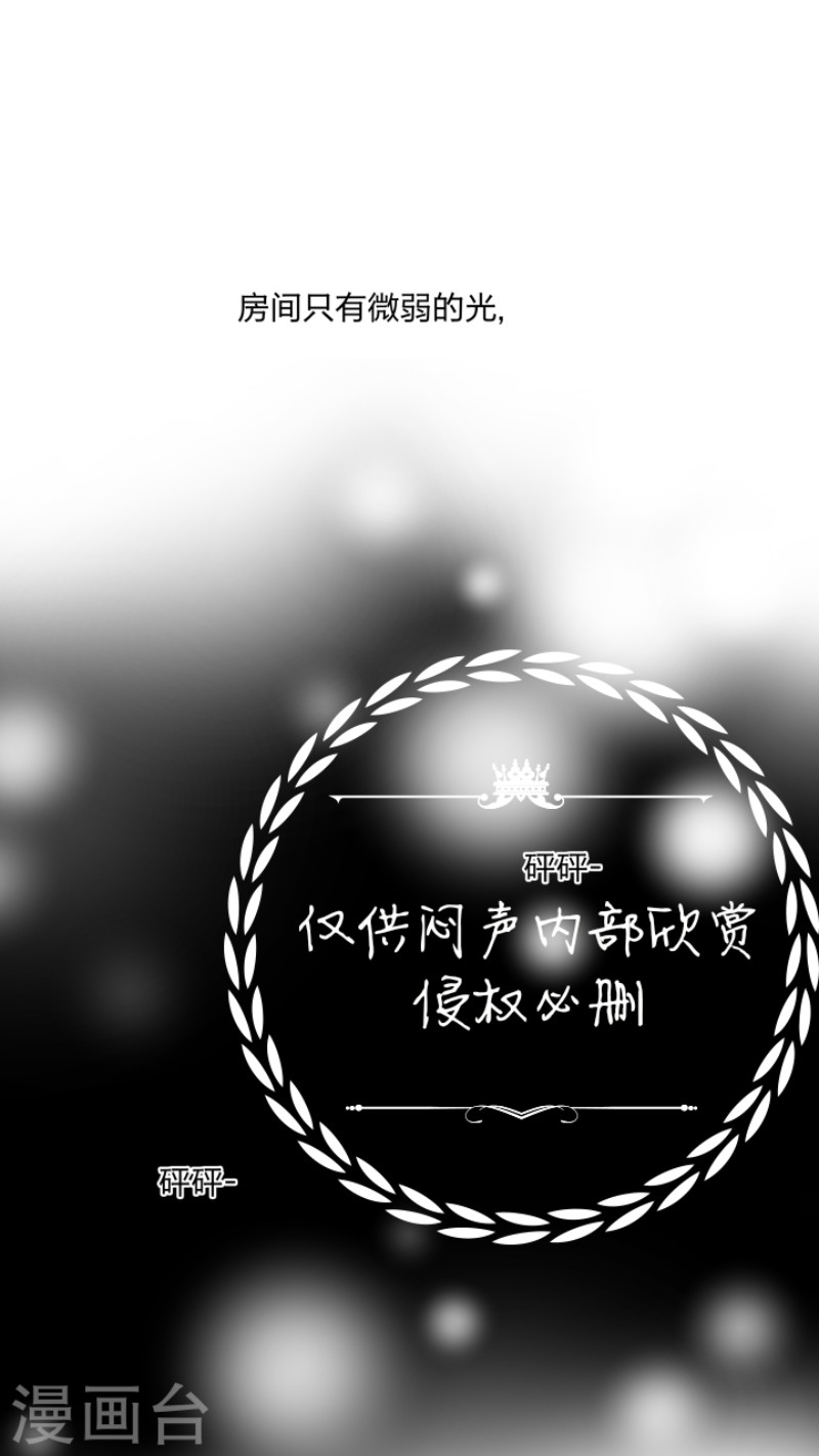 第34话0