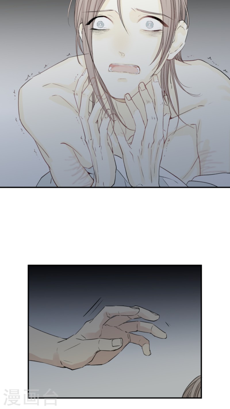 第34话4