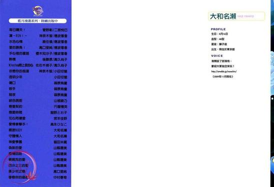 第2卷1