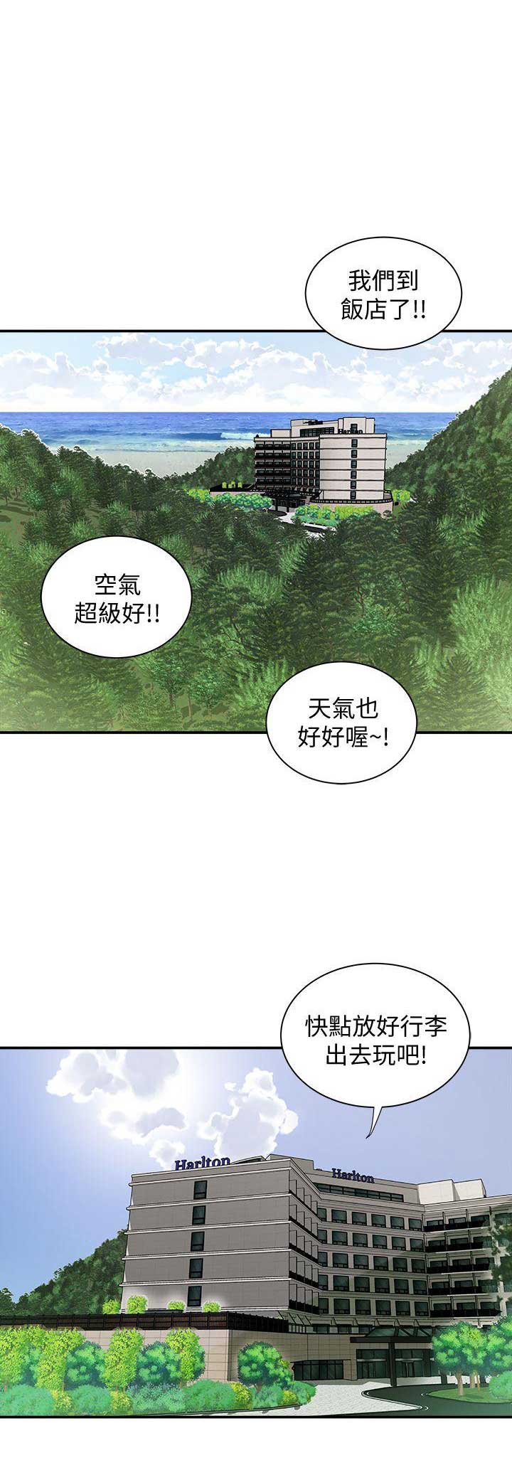 第58话0
