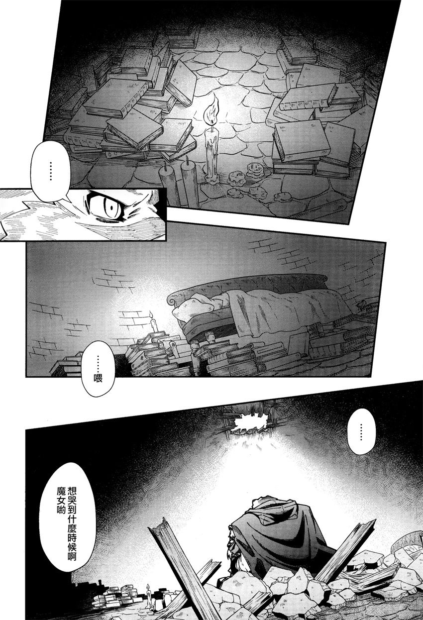 第17话1