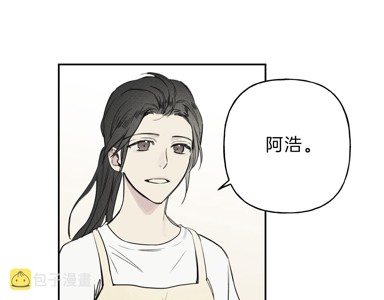 第10话 别碰奶奶！4