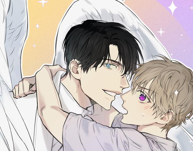 神幻拍档漫画,第23话 吃醋1图