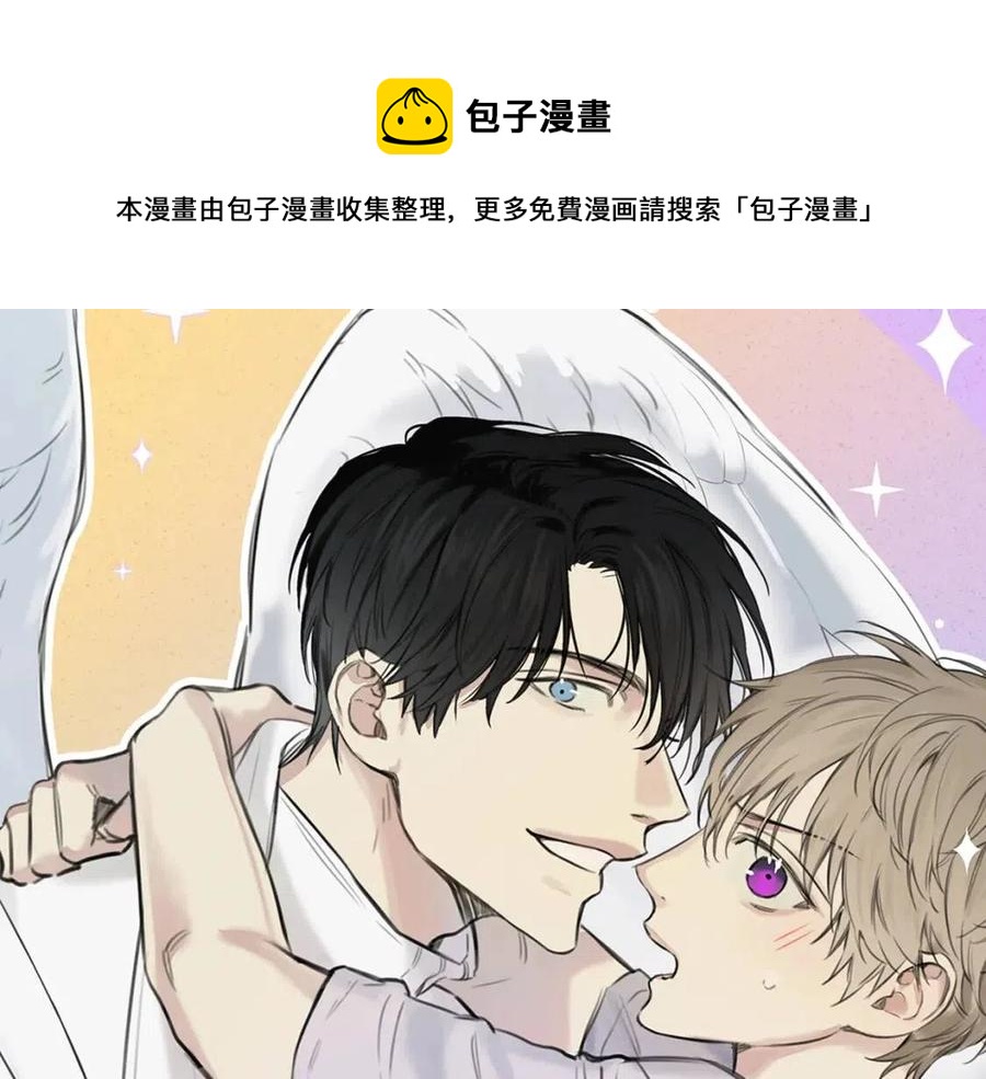 天使拍照布景漫画,第69话 甜蜜的惊喜！1图