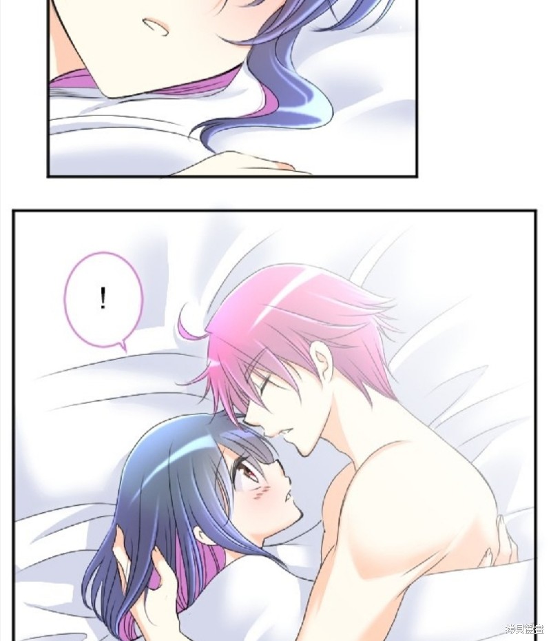 转生侍女的王宫奋斗记 漫画人漫画,第57话3图