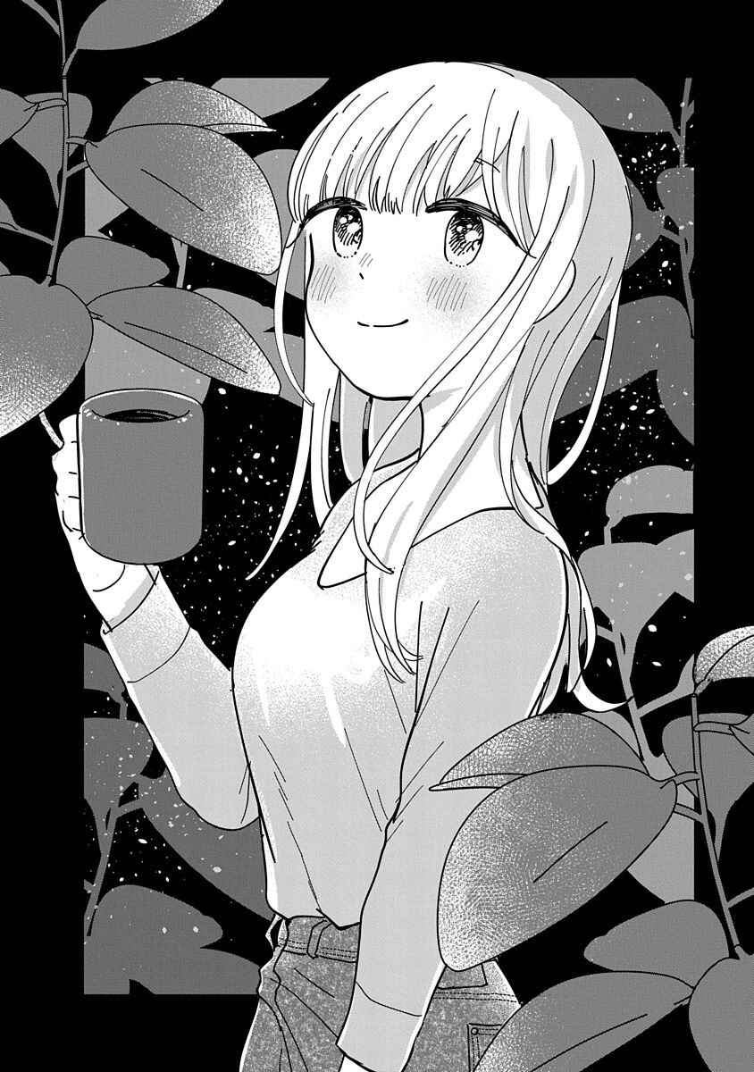 凹凸游戏电影在线看漫画,第11话2图