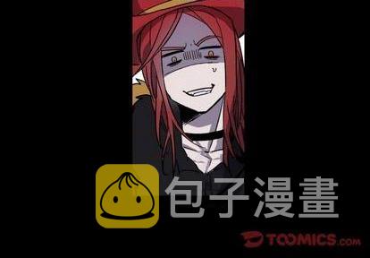 甜心骑士漫画,第7话2图