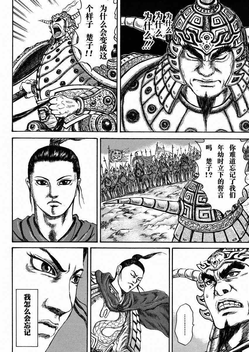 总集篇23