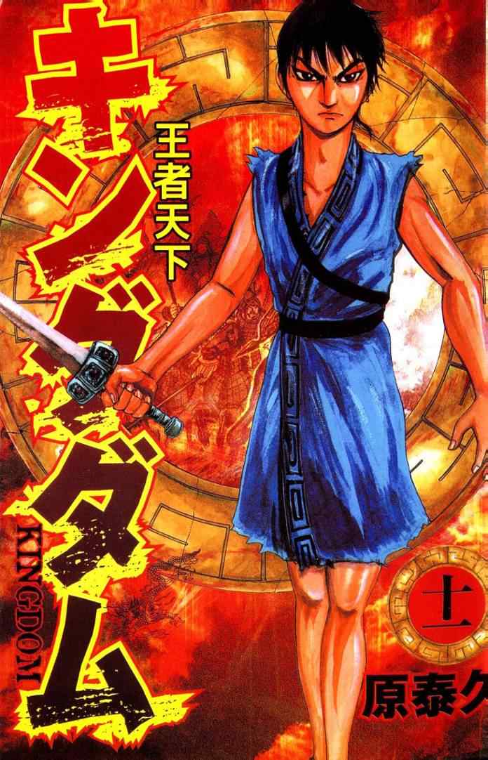 第11卷1