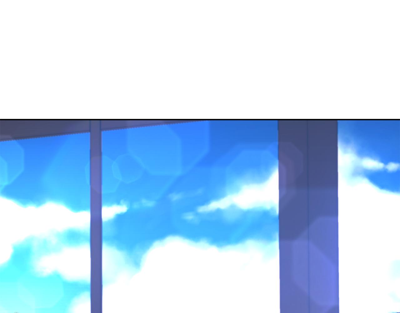 反叛皇子的御用教师漫画,第37话 和亲4图