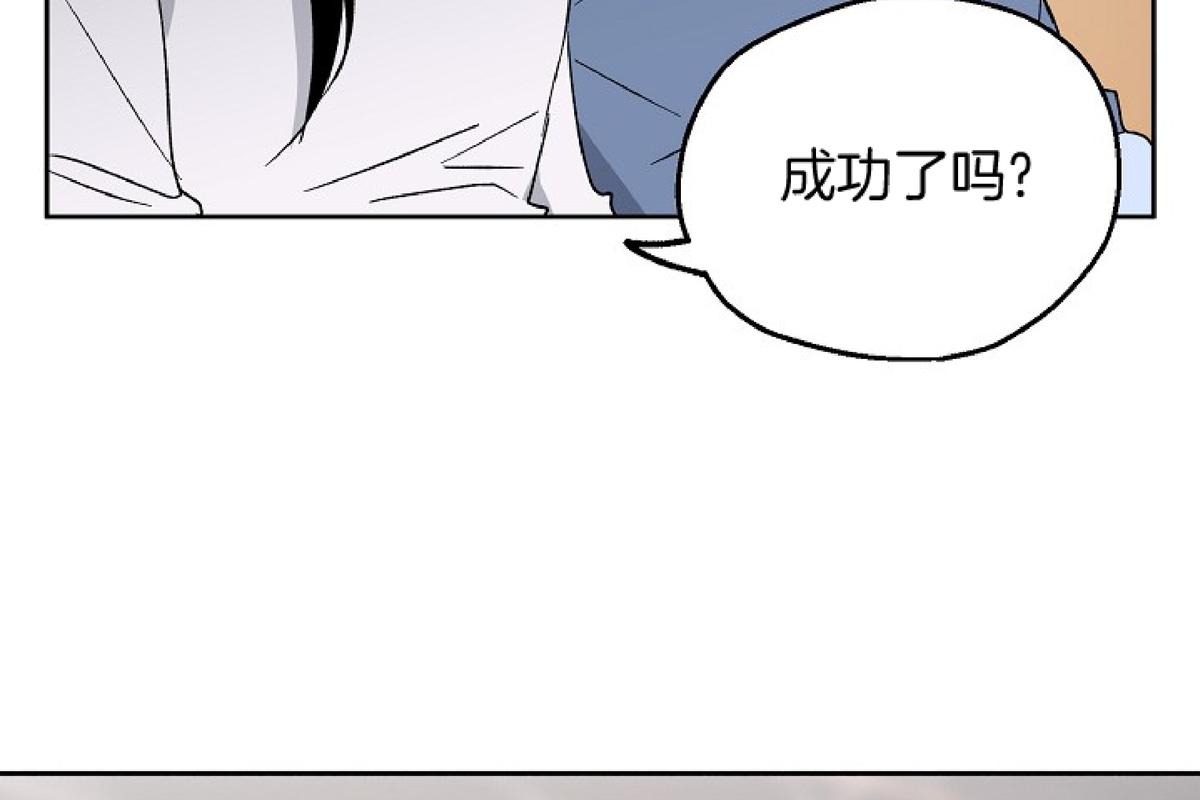 第6话1