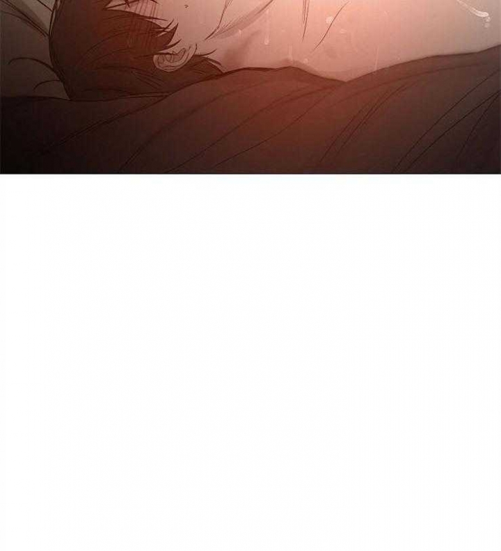 冷温柔triste漫画,第88话4图