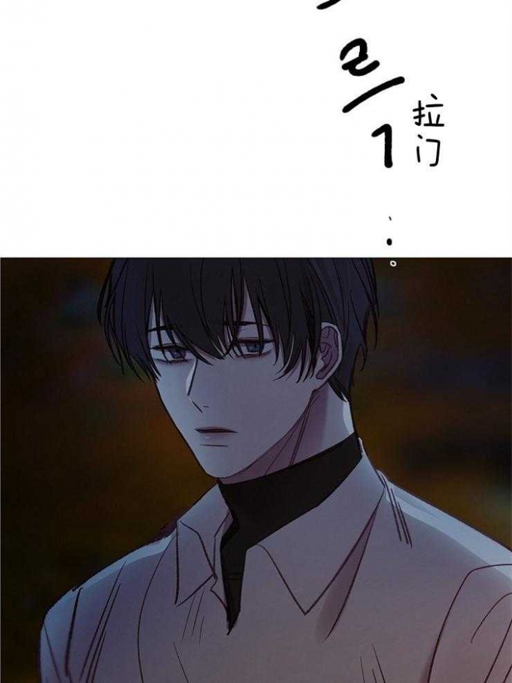 冷温泉是什么漫画,第149话2图