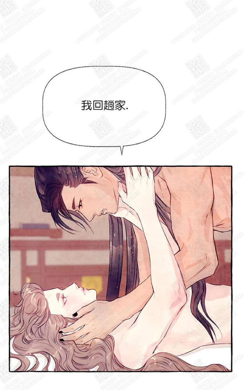 第10话0
